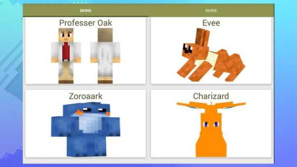 Skins for Minecraft Pokemon screenshot 3