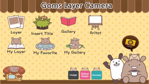 Goms Layer Camera screenshot 2