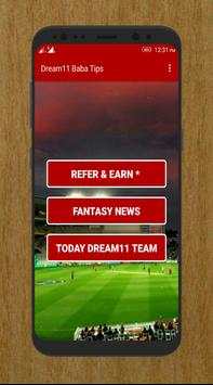 Dream11 Prediction,  My Team screenshot 2