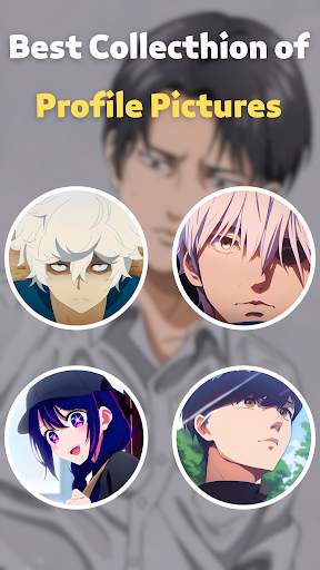 Anime pfp : profile pic screenshot 2