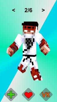 Ninja Skins for Minecraft screenshot 2