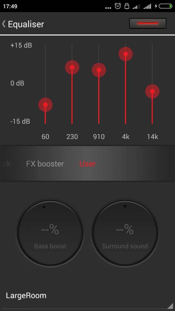 DHOL MUSIC PLAYER screenshot 6