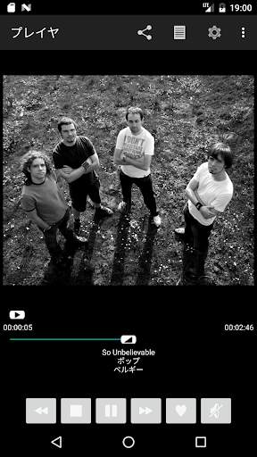 Gizmoot for EZCast screenshot 2