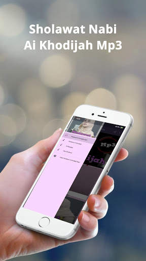 Sholawat Nabi Ai Khodijah Mp3 ( Offline ) screenshot 1
