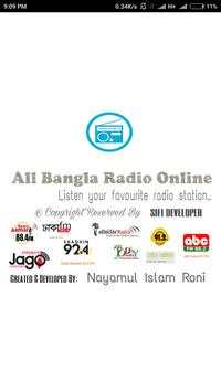All Bangla Radio Online screenshot 1