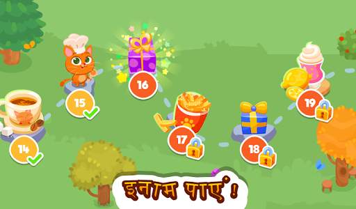 Bubbu Restaurant - My Cat Game स्क्रीनशॉट 10