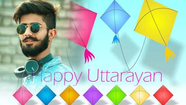 Makar Sankranti Phato Frame & Dp Maker 2019 4 تصوير الشاشة