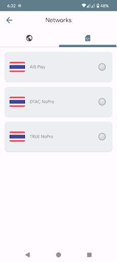 AIS VPN screenshot 4