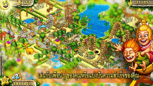 Prehistoric Park Builder screenshot 8