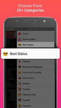 Sharing Status screenshot 4