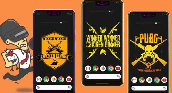 PUBGE Wallpaper 2019 screenshot 5