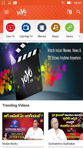 YoyoTV скриншот 3