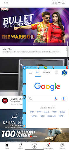 Mini Phone - Floating Apps स्क्रीनशॉट 5