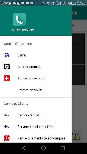 Services Mobile Tunisie screenshot 1