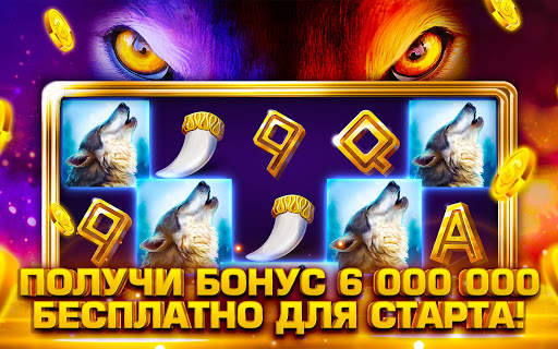 Игровые Автоматы Wolf Magic скриншот 6