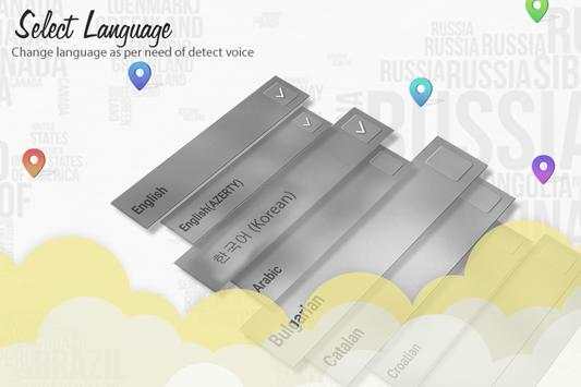 Korean Voice Keyboard screenshot 4