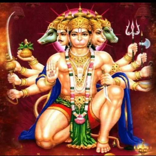 Hanuman kavach Audio 1.4