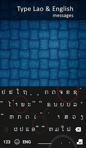 New Lao Keyboard 2020 screenshot 1