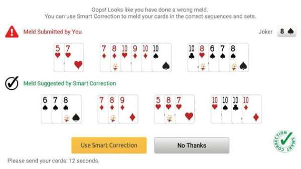 Rummy Central - Free Rummy Online screenshot 5