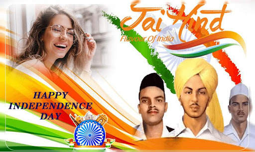 15 Aug Photo Frame - Independence Day Photo Frame screenshot 3