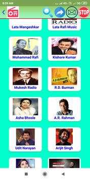 All India Radio screenshot 5