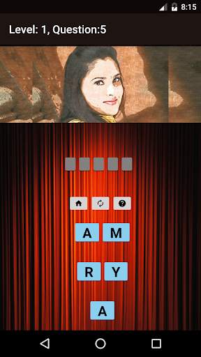 Kannada Actor Actress Quiz screenshot 4