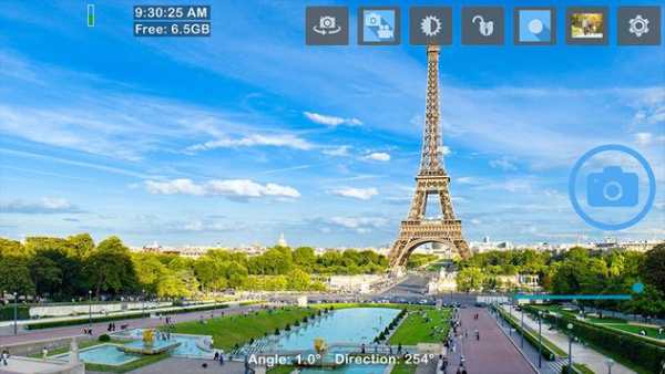 Professional HD Camera screenshot 18