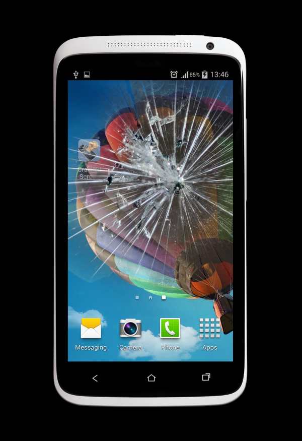 Real Broken Screen screenshot 2