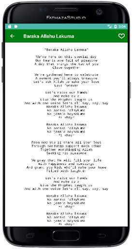 Maher Zain Lyrics - Full Album Full Offline screenshot 7