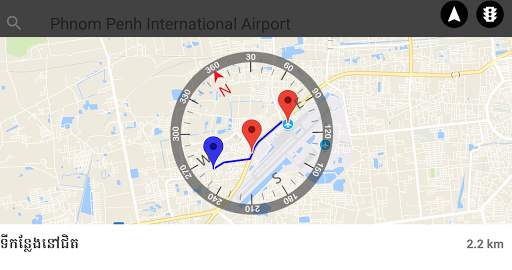 Khmer Compass - Trey Visay ត្រីវិស័យខ្មែរ screenshot 7