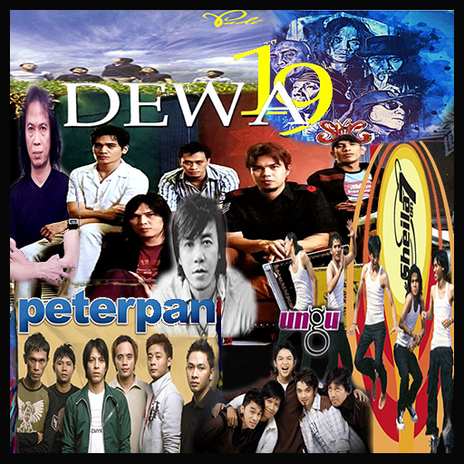 Lagu POP Hits Indonesia th2000-an Offline icon