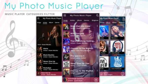 My Photo Music Player - Free Music Player screenshot 4