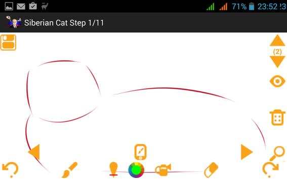 How To Draw Russia screenshot 13