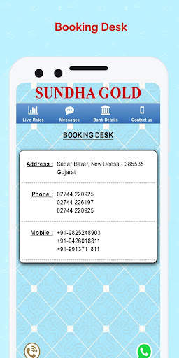 Sundha Gold screenshot 3