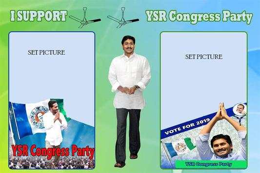 YSR Congress Party DP Maker screenshot 5
