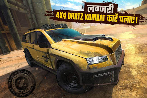 Racing Xtreme: Rally Driver 3D स्क्रीनशॉट 5