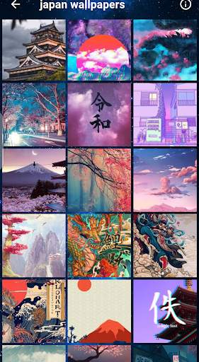 japan wallpapers screenshot 5