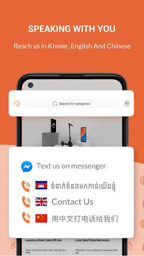 Smile Shop - Your Trusted Online Shop screenshot 4
