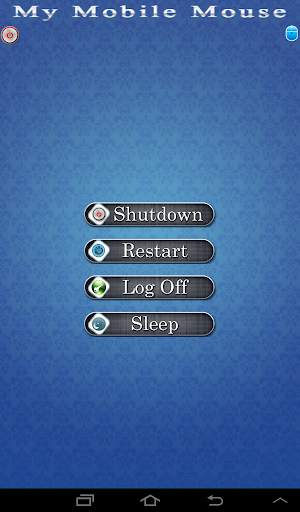 My Mobile Mouse screenshot 21