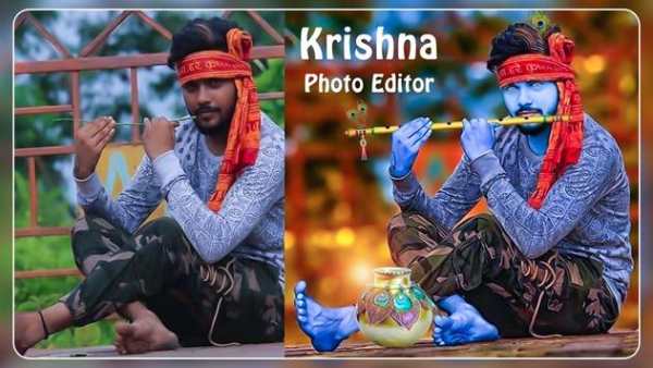 Krishna Photo Editor 2019 screenshot 1