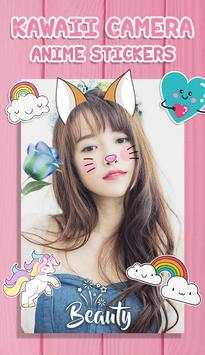 Kawaii Camera screenshot 3