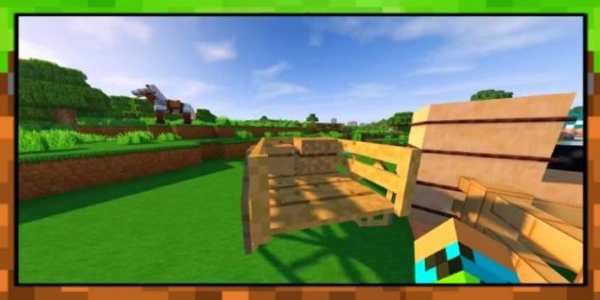 Horse Carts Mod Minecraft screenshot 3