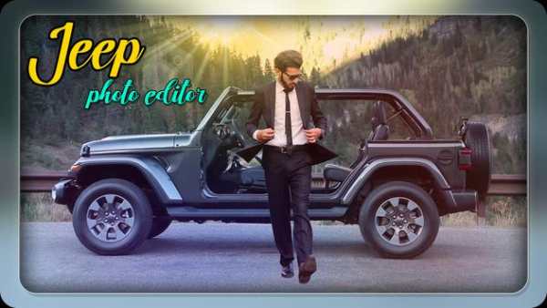 New Jeep Photo Editor - Jeep Photo Frames screenshot 3