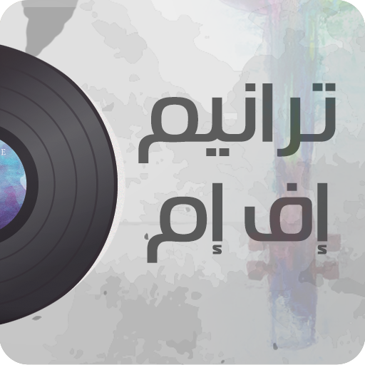 Taraneem FM icon