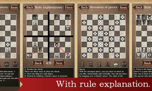 Classic chess screenshot 4