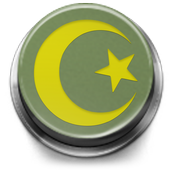 Suonerie Musica Islamica icon