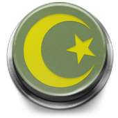 Nada Dering Islami