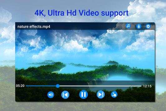 Video Player HD screenshot 1
