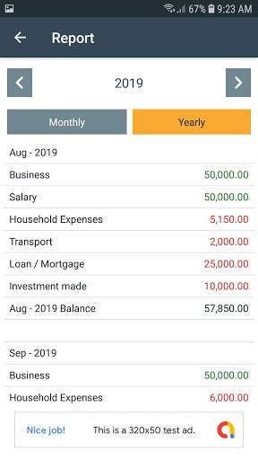 Daily Expense Manager 6 تصوير الشاشة
