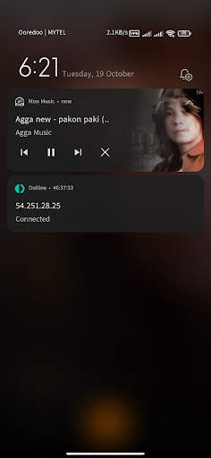 Mon Music screenshot 6